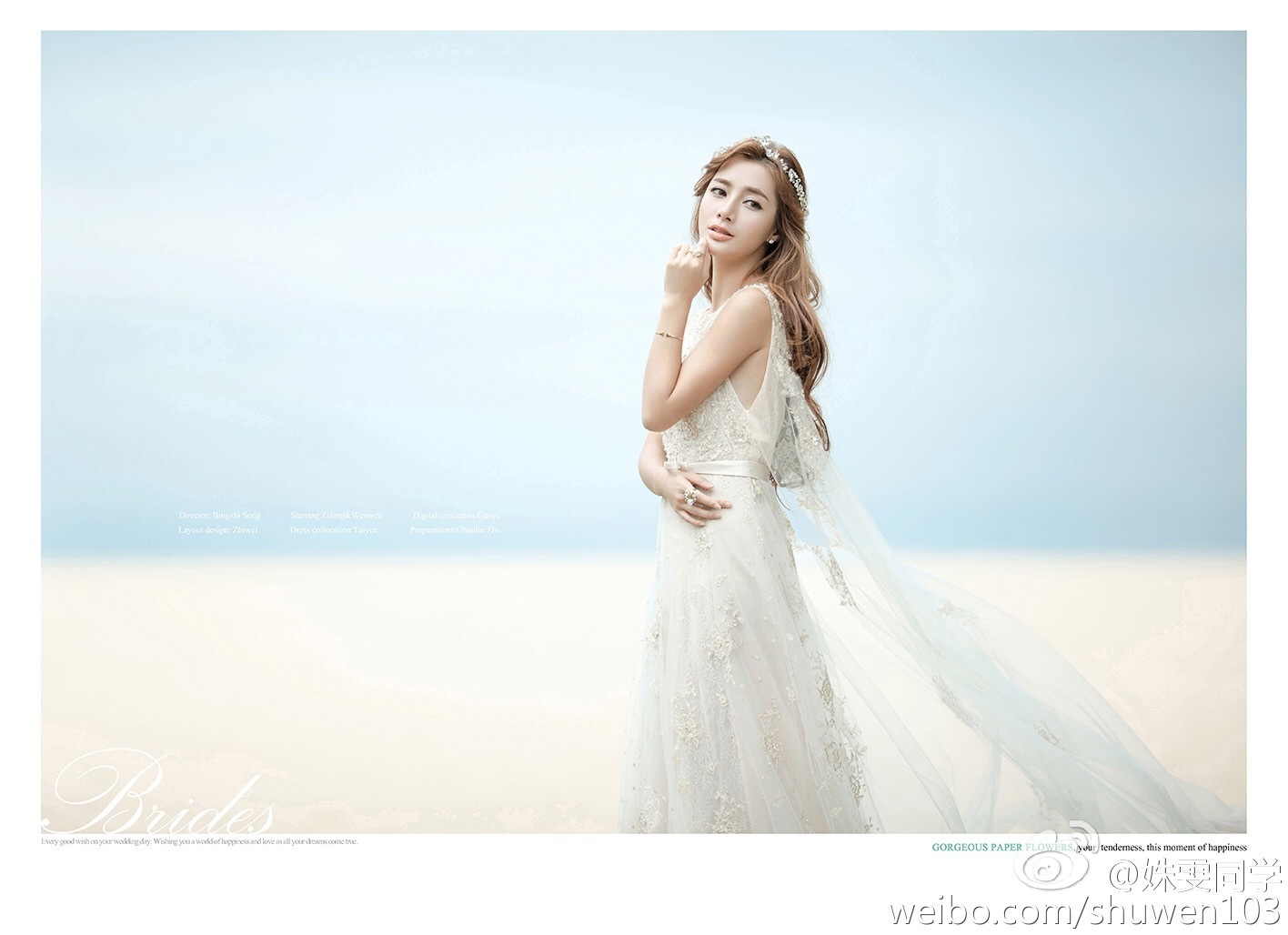 福师大中俄混血校花姝雯同学走红私照美到窒息 2